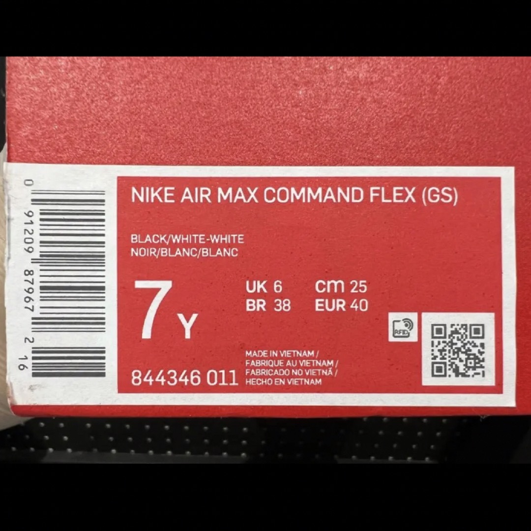 NIKE(ナイキ)のNIKE AIR MAX COMMAND FLEX GS ナイキ コマンド 美品 レディースの靴/シューズ(スニーカー)の商品写真