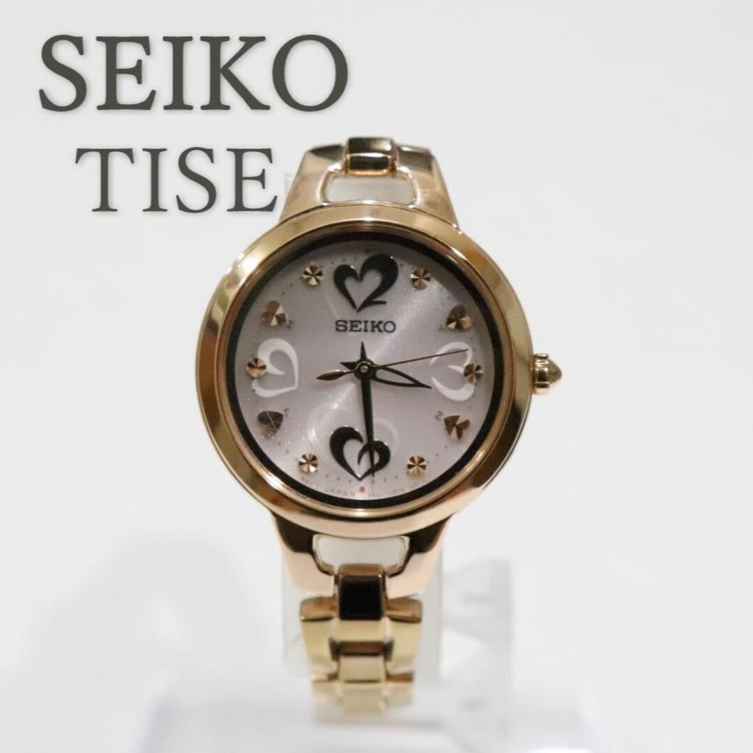 SEIKO セイコー TISSE ティセ ソーラー 電波時計 ピンクゴールド