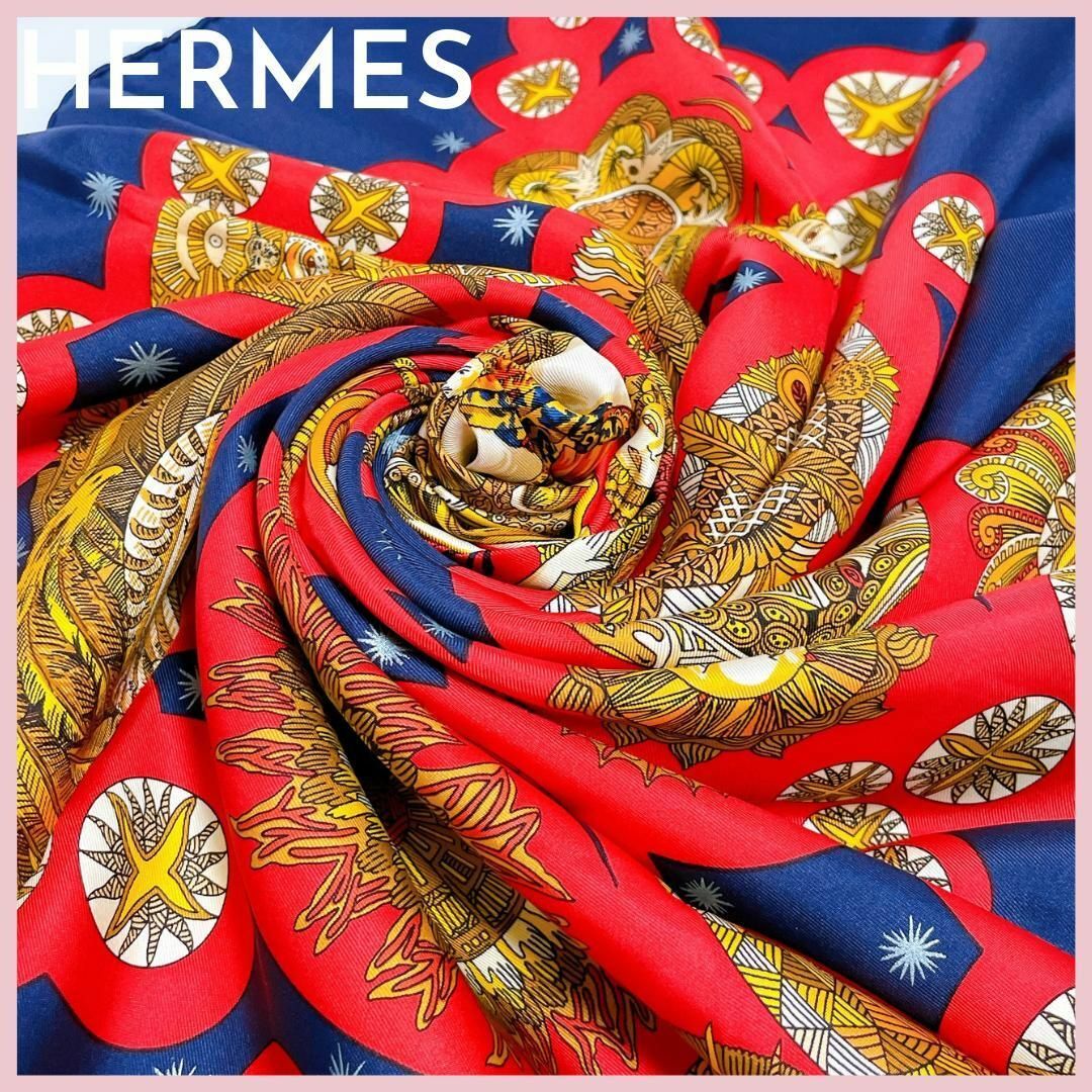 HERMES エルメス カレ90 スカーフ バンダナ シルク ブランド