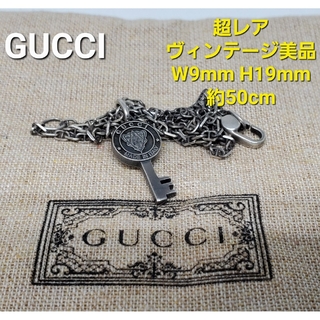 グッチ(Gucci)の【超レアヴィンテージ美品】GUCCI オールド クレスト キー ネックレス(ネックレス)