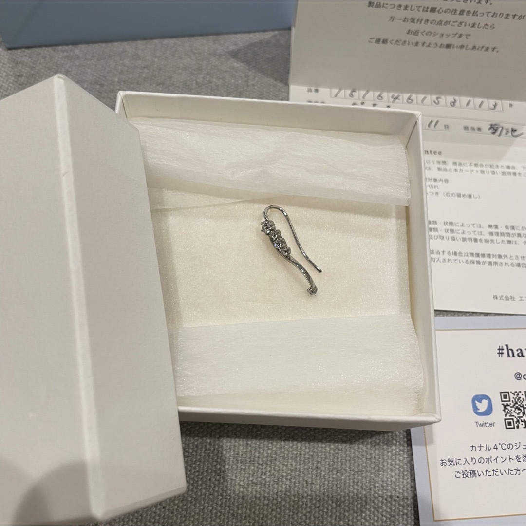 canal4℃ - canal 4°c ピアス 片耳 イヤーカフ カナルヨンドシーの通販