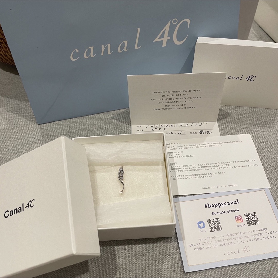 canal 4°c ピアス 片耳　イヤーカフ　カナルヨンドシー