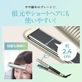 ヤーマン ヘアアイロン スムースアイロンフォトイオン ゴールド YJHB0N