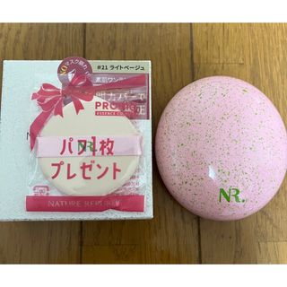 ネイチャーリパブリック(NATURE REPUBLIC)のネイチャーリパブリック　プロビオ　エッセンスクッション　クッションファンデ　21(ファンデーション)