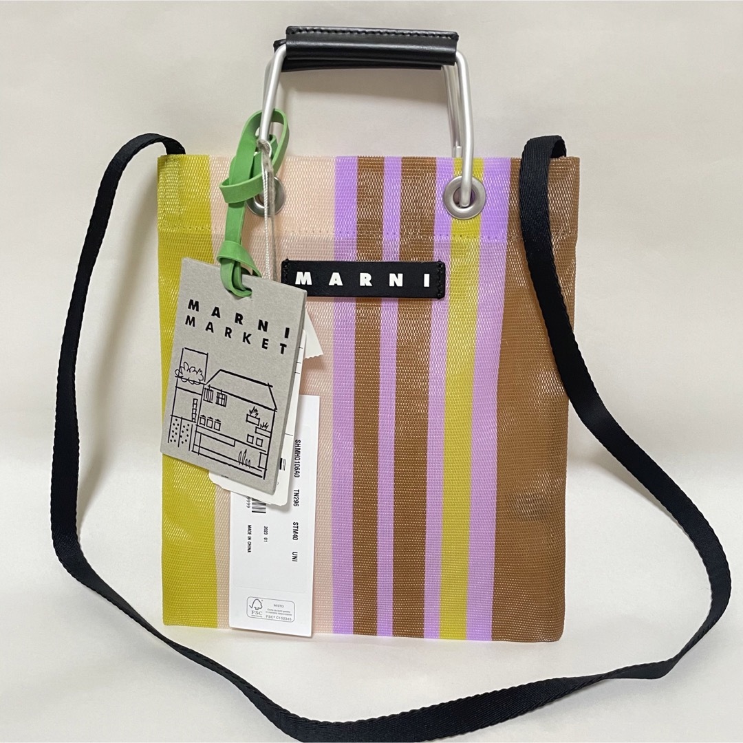 Marni(マルニ)のマルニフラワーカフェ　ストライプミニショルダーバック レディースのバッグ(ショルダーバッグ)の商品写真