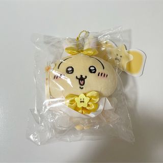 チイカワ(ちいかわ)のまじかるちいかわ マジカルチャージマスコット うさぎ(ぬいぐるみ/人形)