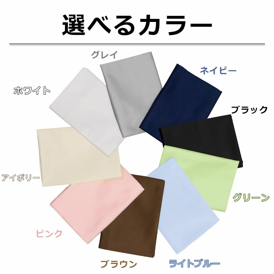 【色: 黒 ブラック】枕カバー 高級綿100％ サテン織り 300本高密度生地