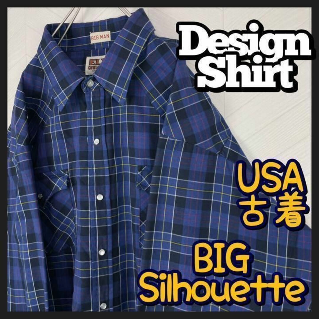 USA古着 90s チェックシャツ 極太アーム 超ビックサイズ スナップ ...
