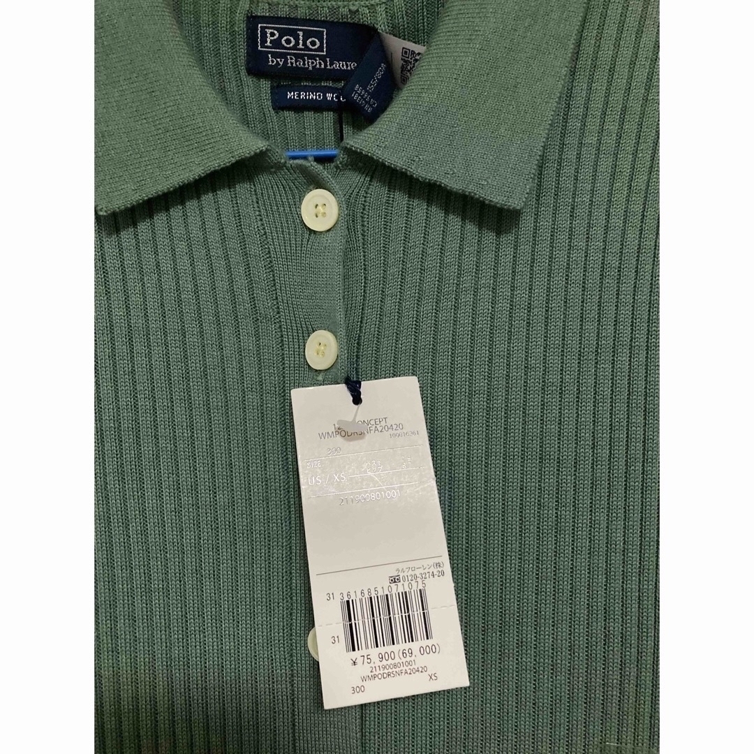 POLO RALPH LAUREN - ポロbyラルフローレン リブニット メリノ ウール