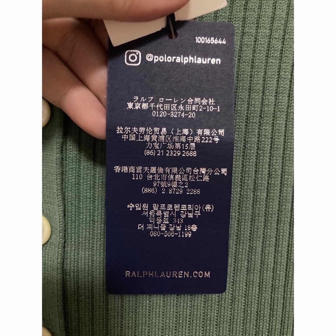 POLO RALPH LAUREN - ポロbyラルフローレン リブニット メリノ ウール
