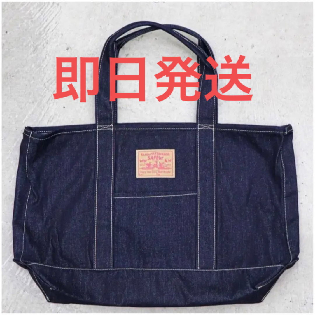 SAPEur サプール GARMENT TOTE BAG トートバッグ - トートバッグ