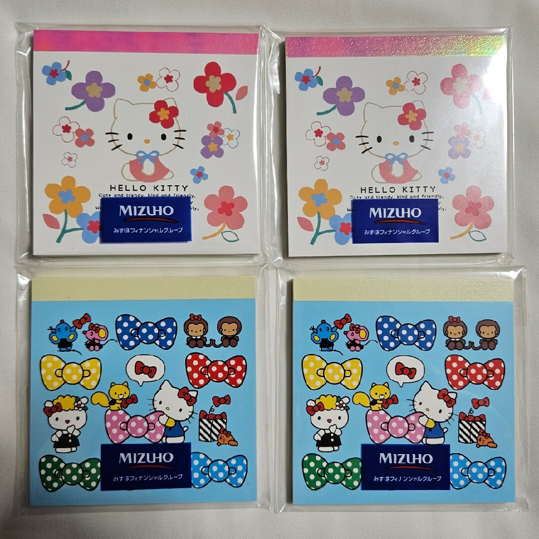 サンリオ - 【非売品】【新品】ハローキティ メモ帳セット 4点の通販