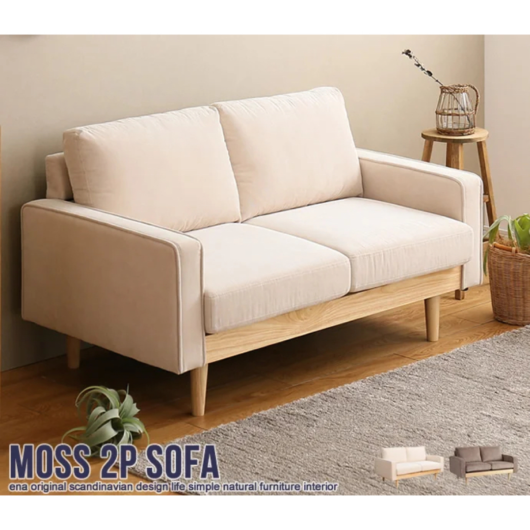 【送料無料】Moss 2人掛 コーデュロイソファ インテリア/住まい/日用品のソファ/ソファベッド(二人掛けソファ)の商品写真