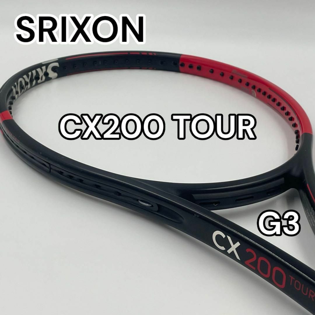 DUNLOP CX200 TOUR 16×19 テニスラケット-www.villanueva-lab.com