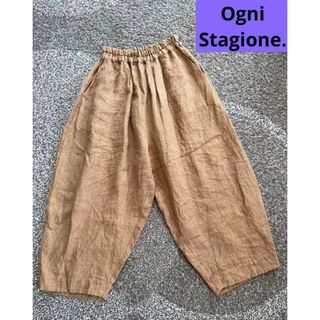 レア　OgniStagione リネン ワイドパンツ フリーサイズ 送料無料(カジュアルパンツ)