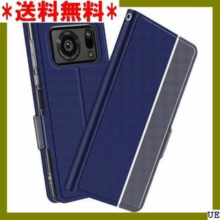 ２ AQUOS R6 SH-51B ケース 手帳型 スタン ブルーBY 572(モバイルケース/カバー)