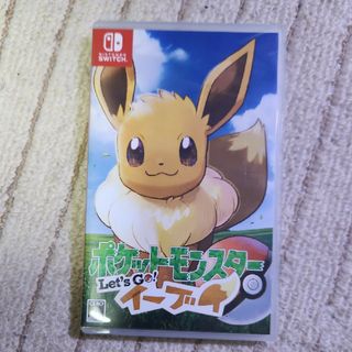 ニンテンドウ(任天堂)のポケットモンスター Let’s Go！ イーブイ Switch(家庭用ゲームソフト)