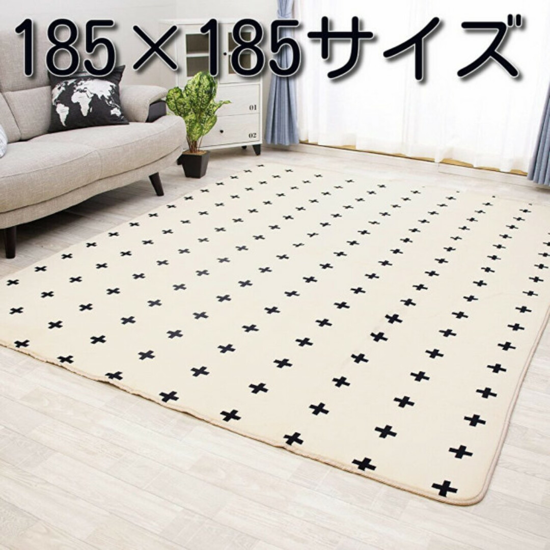 Wasted Youth RIBBON RUG ラグマット | www.asapmtnf.com