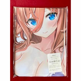 五等分の花嫁　中野三玖　抱き枕カバー 新品 未開封(シーツ/カバー)