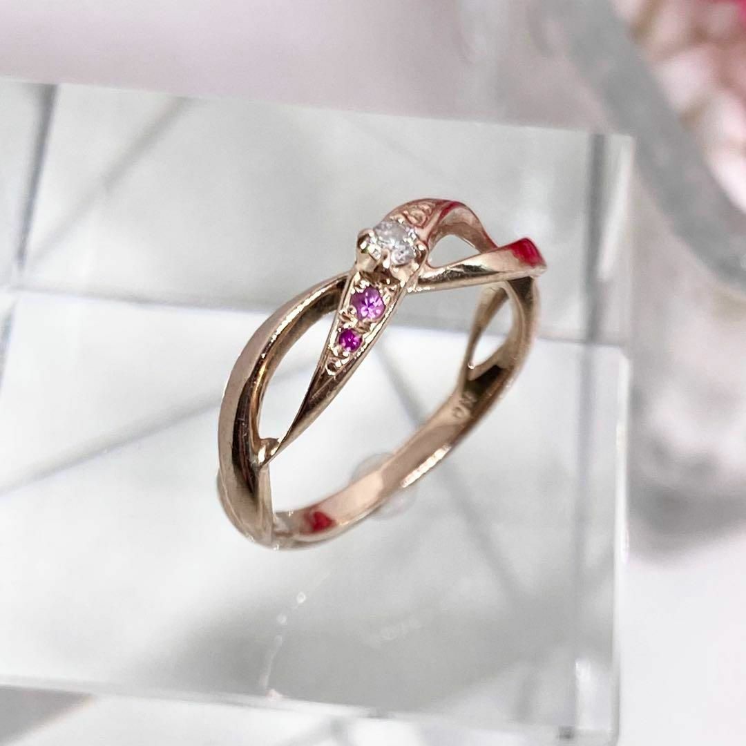 【美品正規品】K10 ダイヤモンドリング　指輪　11号　レディース　ユニセックス レディースのアクセサリー(リング(指輪))の商品写真