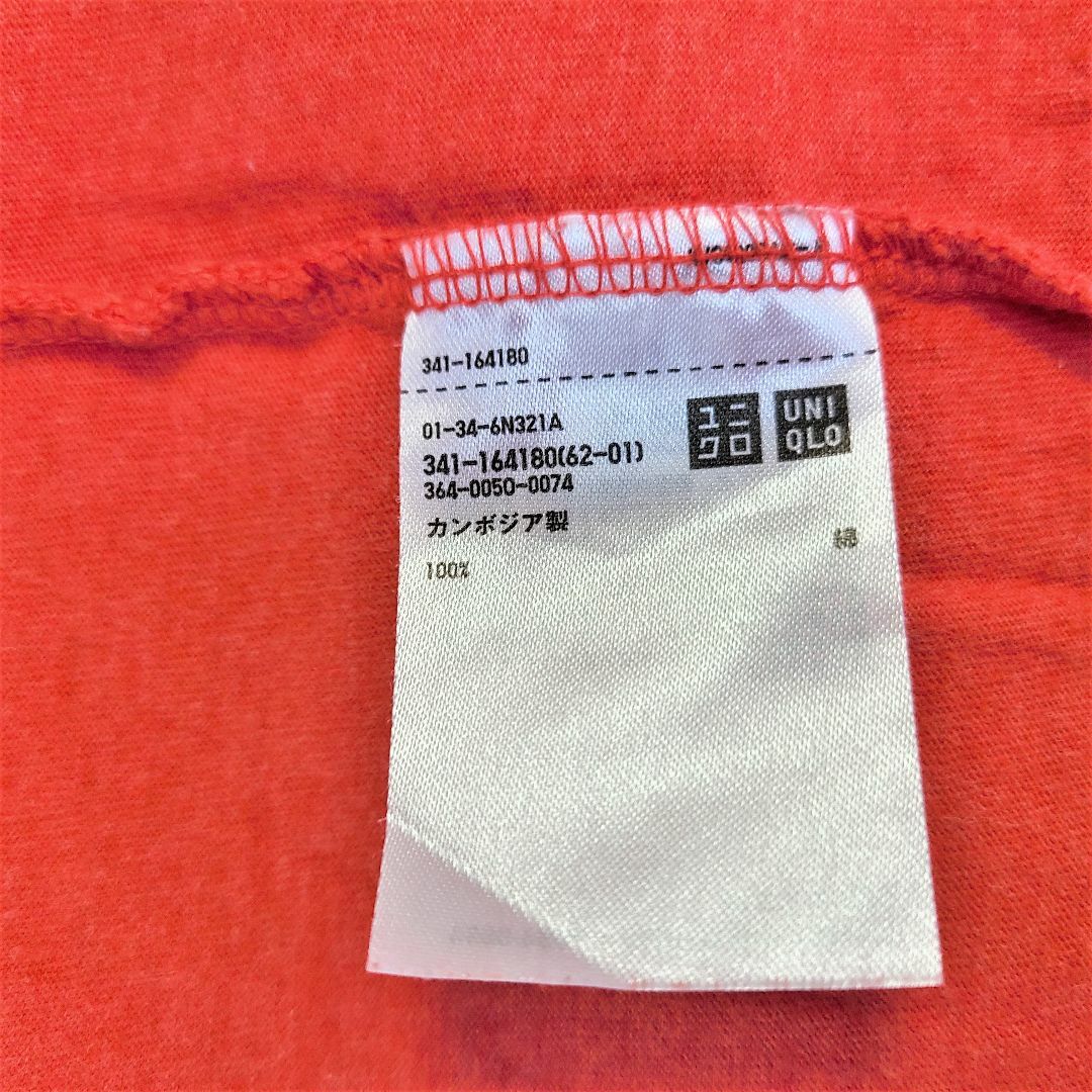 UNIQLO(ユニクロ)の♦7/28～7/30♦無地VネックTシャツ　レッド　M　2枚セット メンズのトップス(Tシャツ/カットソー(半袖/袖なし))の商品写真