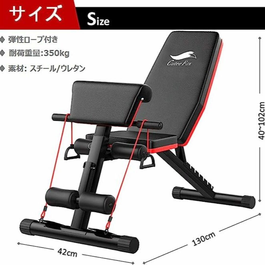 トレーニングベンチ マルチシットアップ筋トレ 腹筋 背筋の通販 by