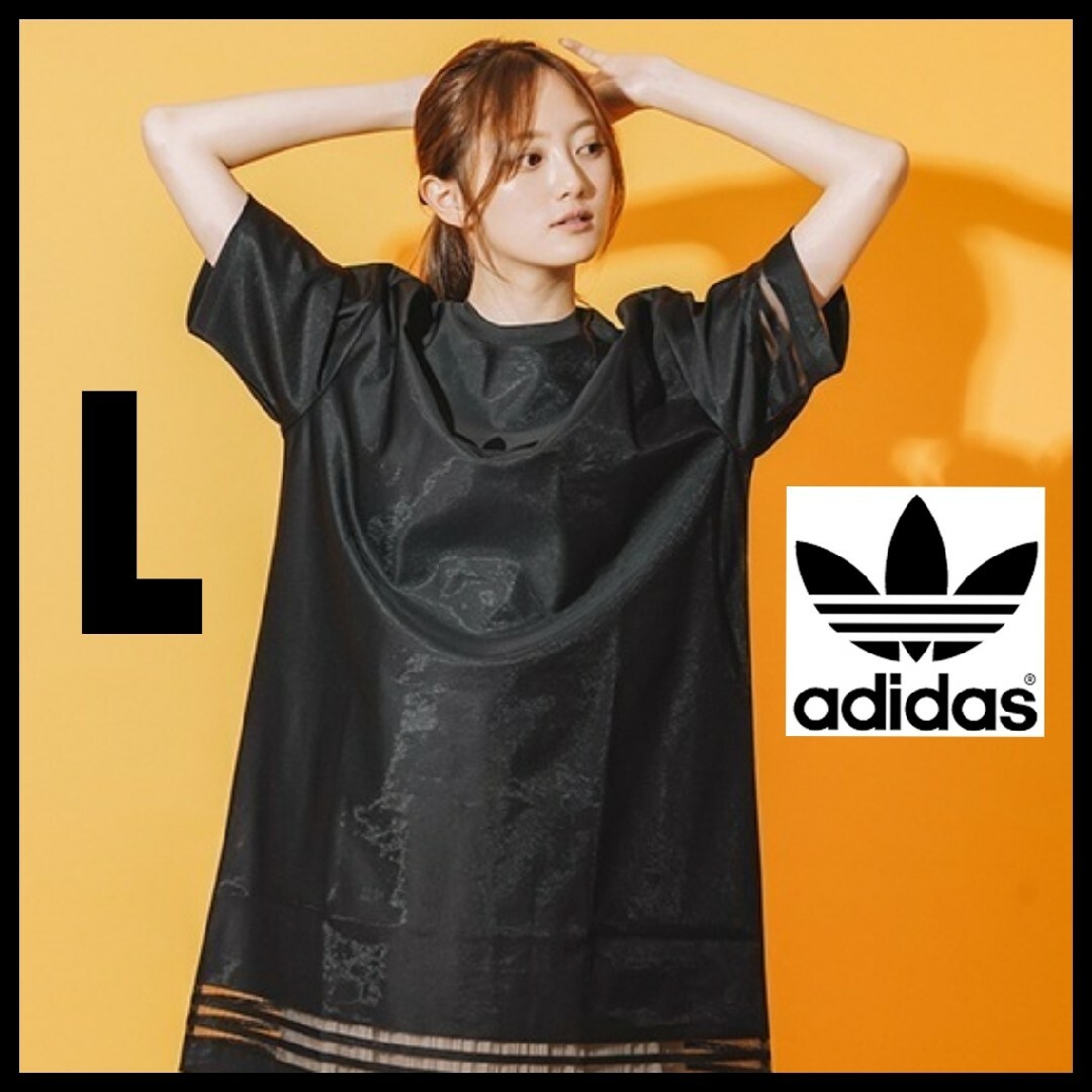 【ルーズフィット】adidas★Tシャツワンピース★チュニック★ドレス★黒★L