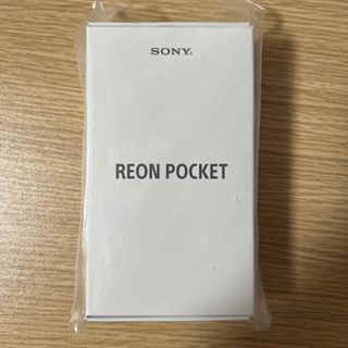 ソニー(SONY)のソニー REON POCKET レオンポケット RNP-1A(その他)