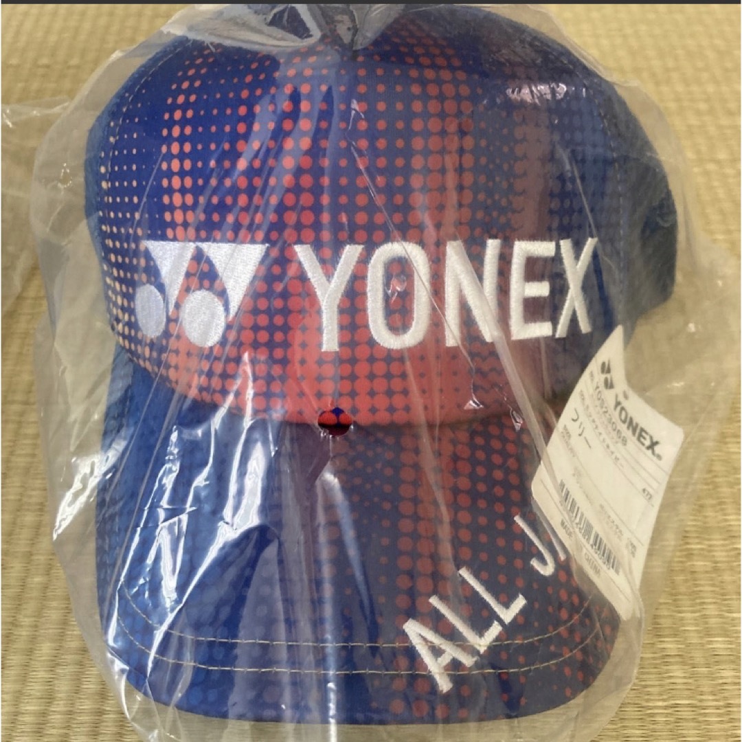 YONEX - 2023 ヨネックス インターハイ キャップ テニス ソフトテニス 