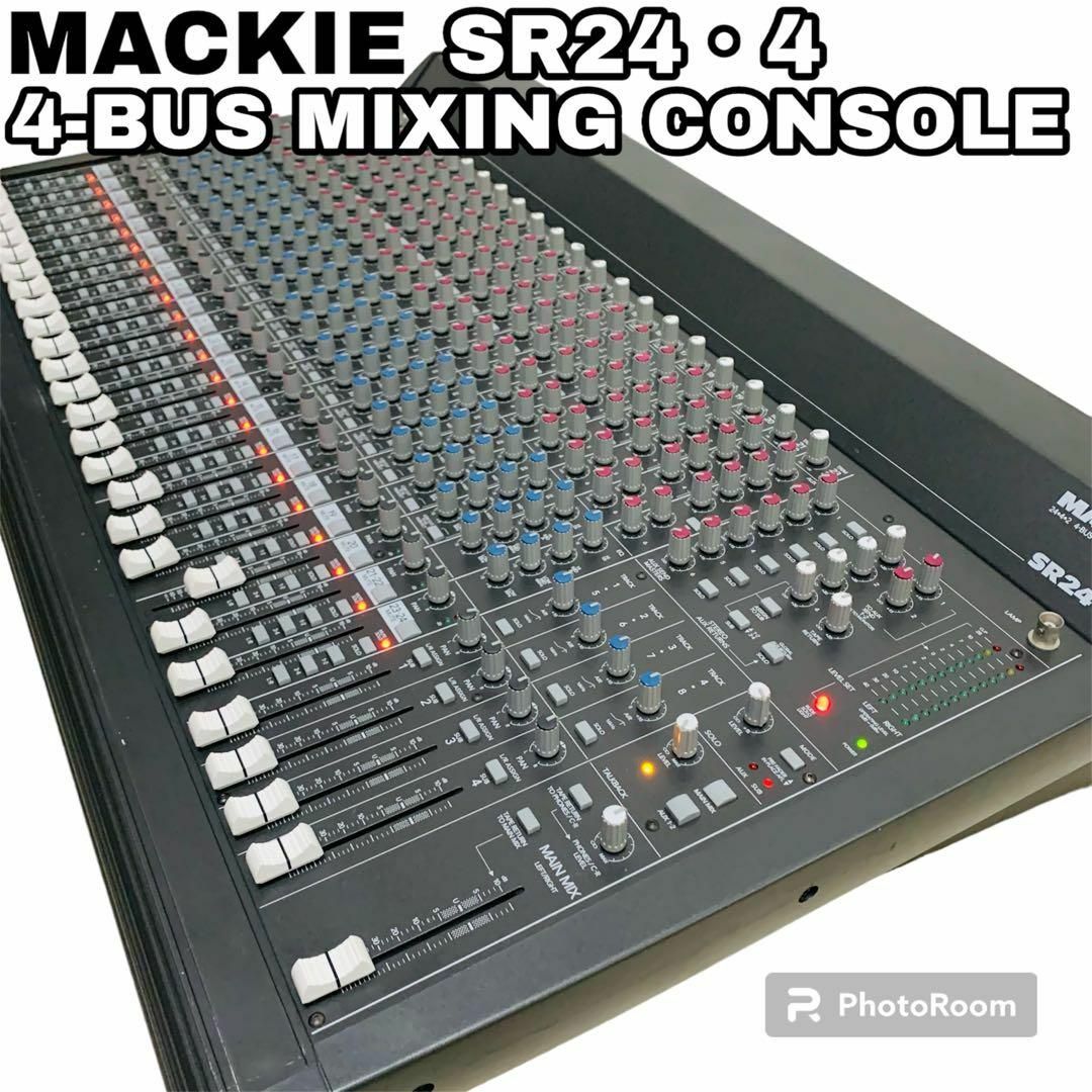良品 MACKIE SR24・4 VLZ 24ch アナログミキサー