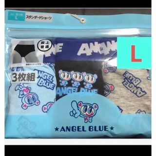 エンジェルブルー(angelblue)の値下げ不可　ANGEL BLUE ショーツ　3枚　L(ショーツ)