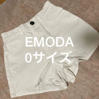 エモダ(EMODA)の未使用品　EMODA 白　ショートパンツ(ショートパンツ)