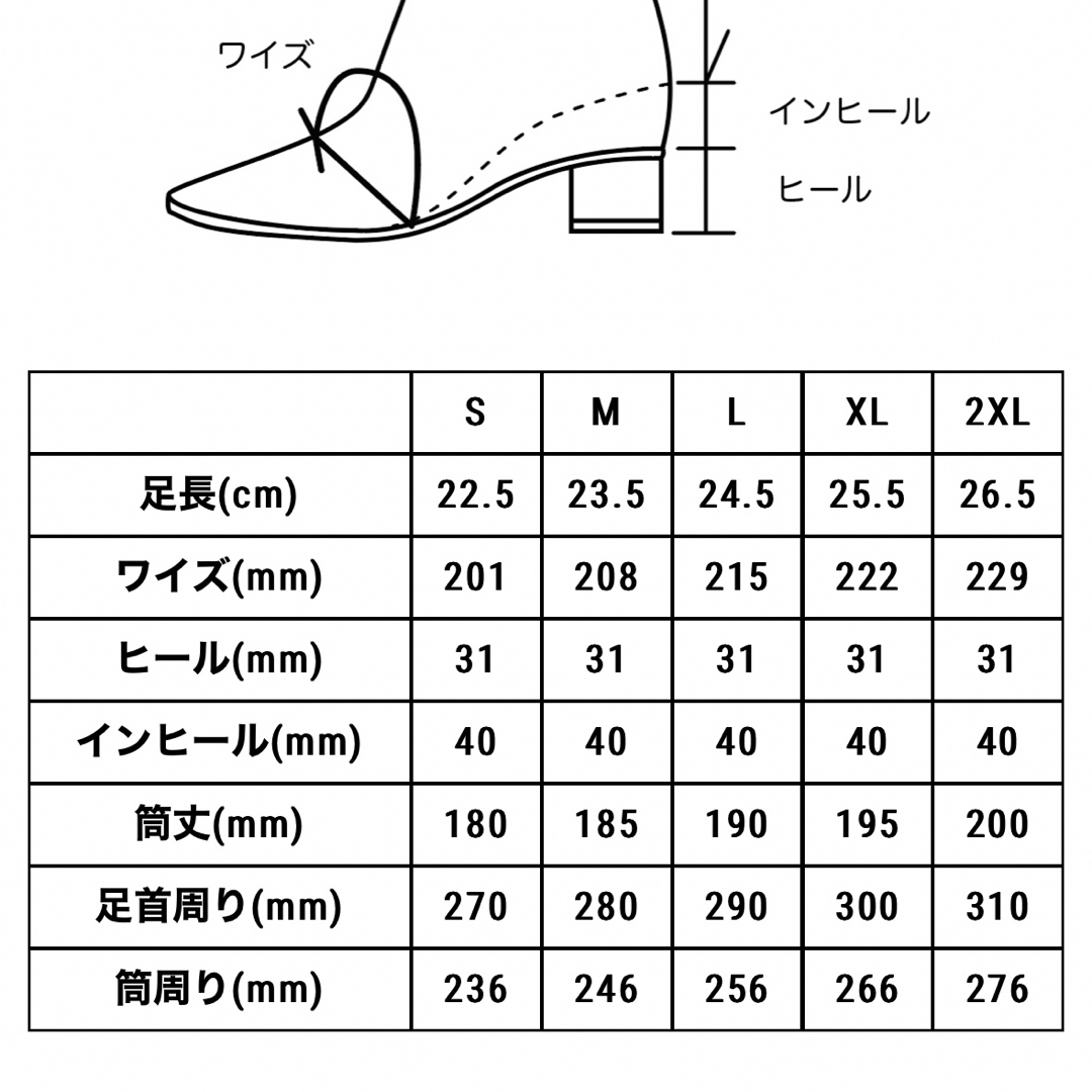 YELLO / イエロ　ABIES SHORT BOOTS ショートブーツ