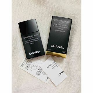 シャネル(CHANEL)のペルフェクシオン ルミエール ヴェルヴェット(画像色以外も在庫あり)(ファンデーション)