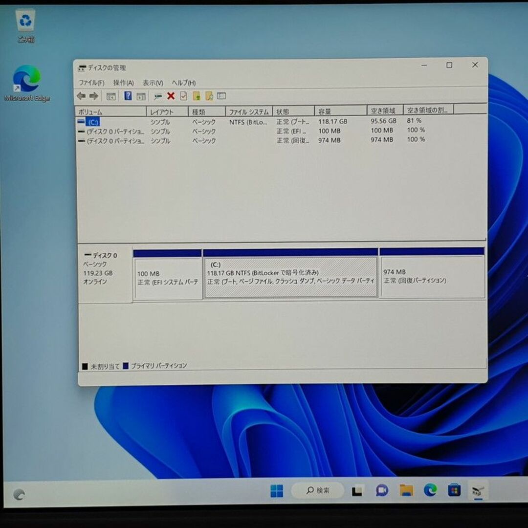 Microsoft - surface pro7/ i5-1035G4/8/128/penの通販 by