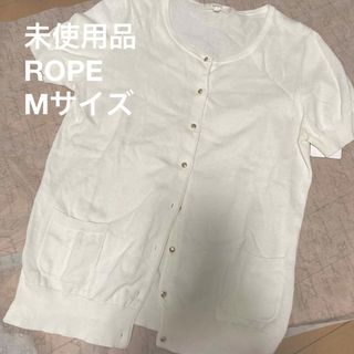 ロペ(ROPE’)の未使用品　ROPE 半袖　カーディガン(カーディガン)