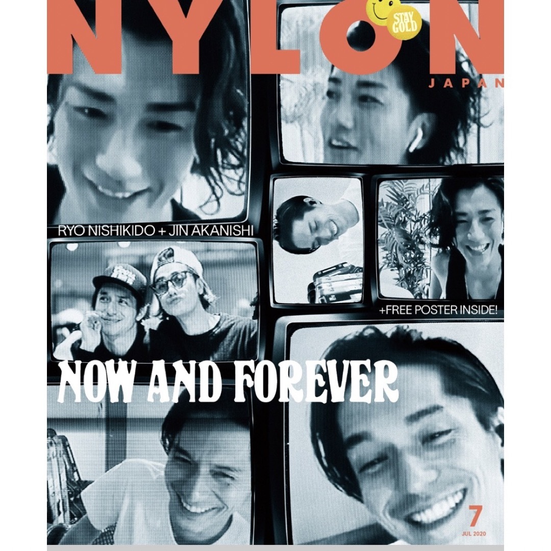 2020年　ナイロンジャパン　07月号　NYLON　JAPAN