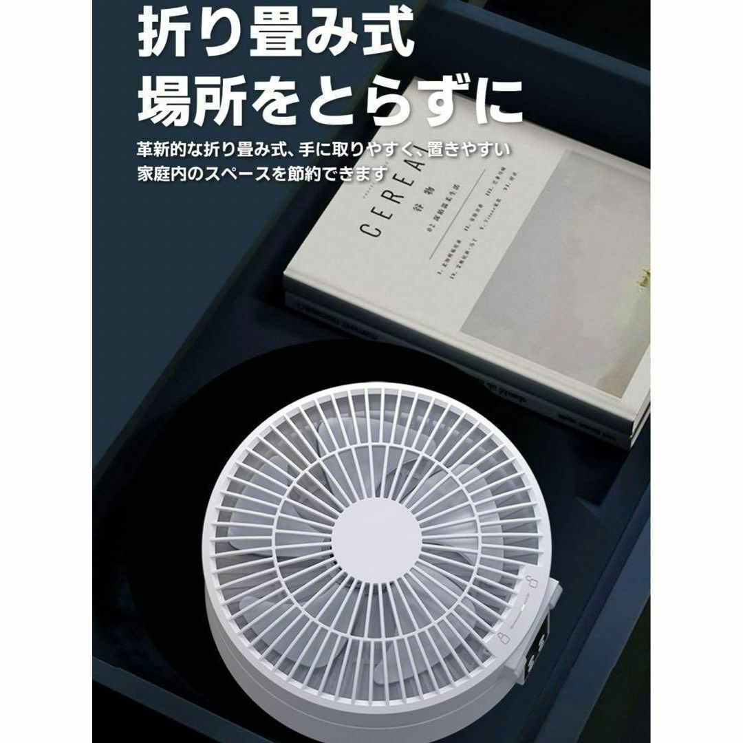 サーキュレーター 扇風機 静音 リモコン付き 大容量  壁掛け 左右首振り スマホ/家電/カメラの冷暖房/空調(サーキュレーター)の商品写真