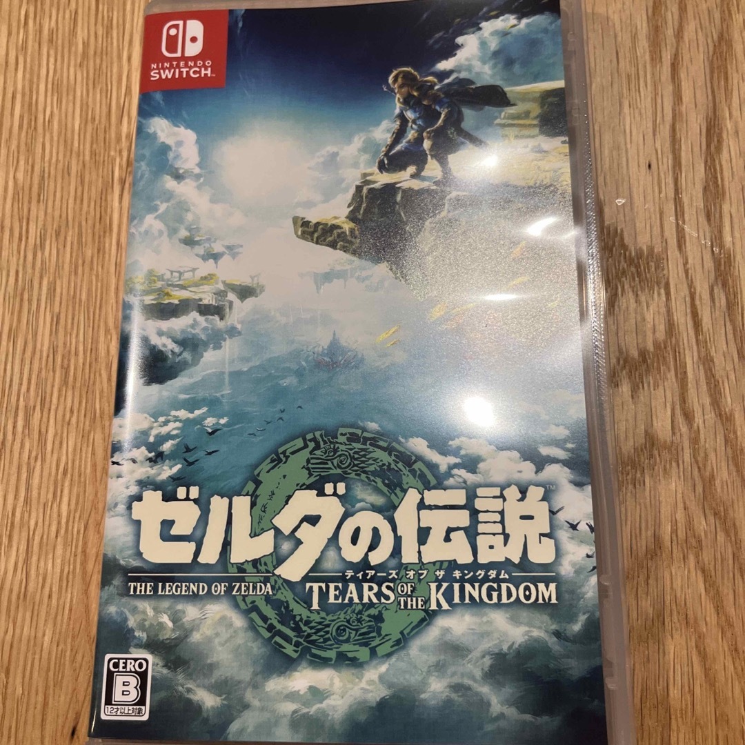 ゼルダの伝説 ティアーズ オブ ザ キングダム