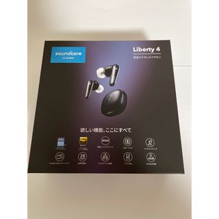 アンカー(Anker)のAnker Soundcore Liberty 4(ヘッドフォン/イヤフォン)