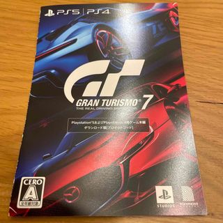 プレイステーション(PlayStation)のグランツーリスモ7 コード　ps4 ps5 新品(ゲーム)