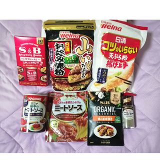 ニッシンセイフン(日清製粉)の食品  レトルト  調味料  などいろいろ7点セット詰め合わせ(調味料)