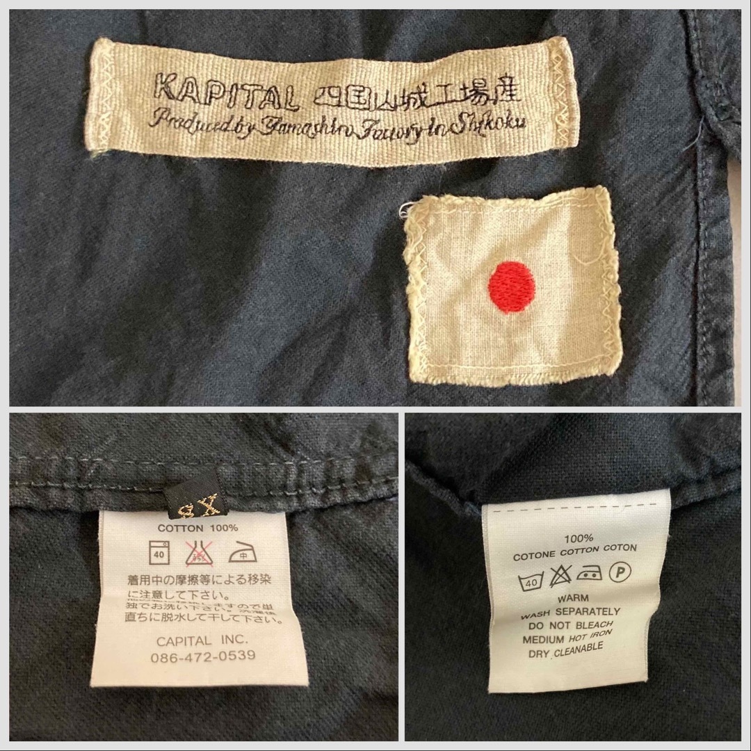 KAPITAL - KAPITAL キャピタル 刺繍 ギャザー プルオーバー シャツの