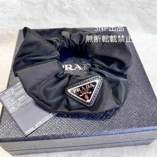 プラダ ヘアゴム/シュシュの通販 78点 | PRADAのレディースを買うなら