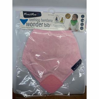 新品★wonder bib  ピンク(ベビースタイ/よだれかけ)