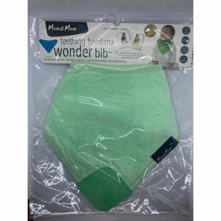 新品★wonder bib きみどり(ベビースタイ/よだれかけ)