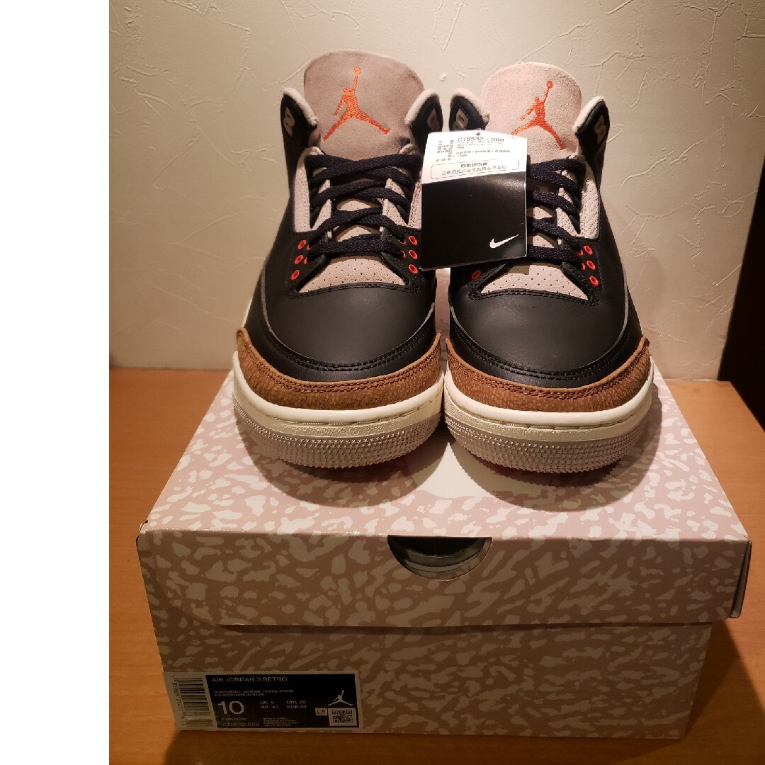 Nike Air Jordan 3 "Desert Elephant"品番CT8532008