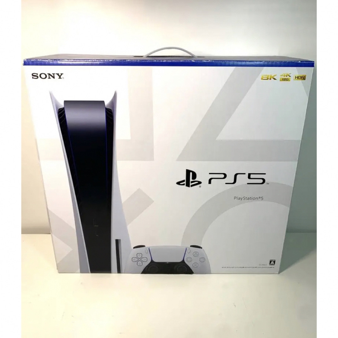 PlayStation(プレイステーション)のPS5 ヨドバシにて6月末購入　リモコン　横置きスタンド付！ エンタメ/ホビーのゲームソフト/ゲーム機本体(家庭用ゲーム機本体)の商品写真