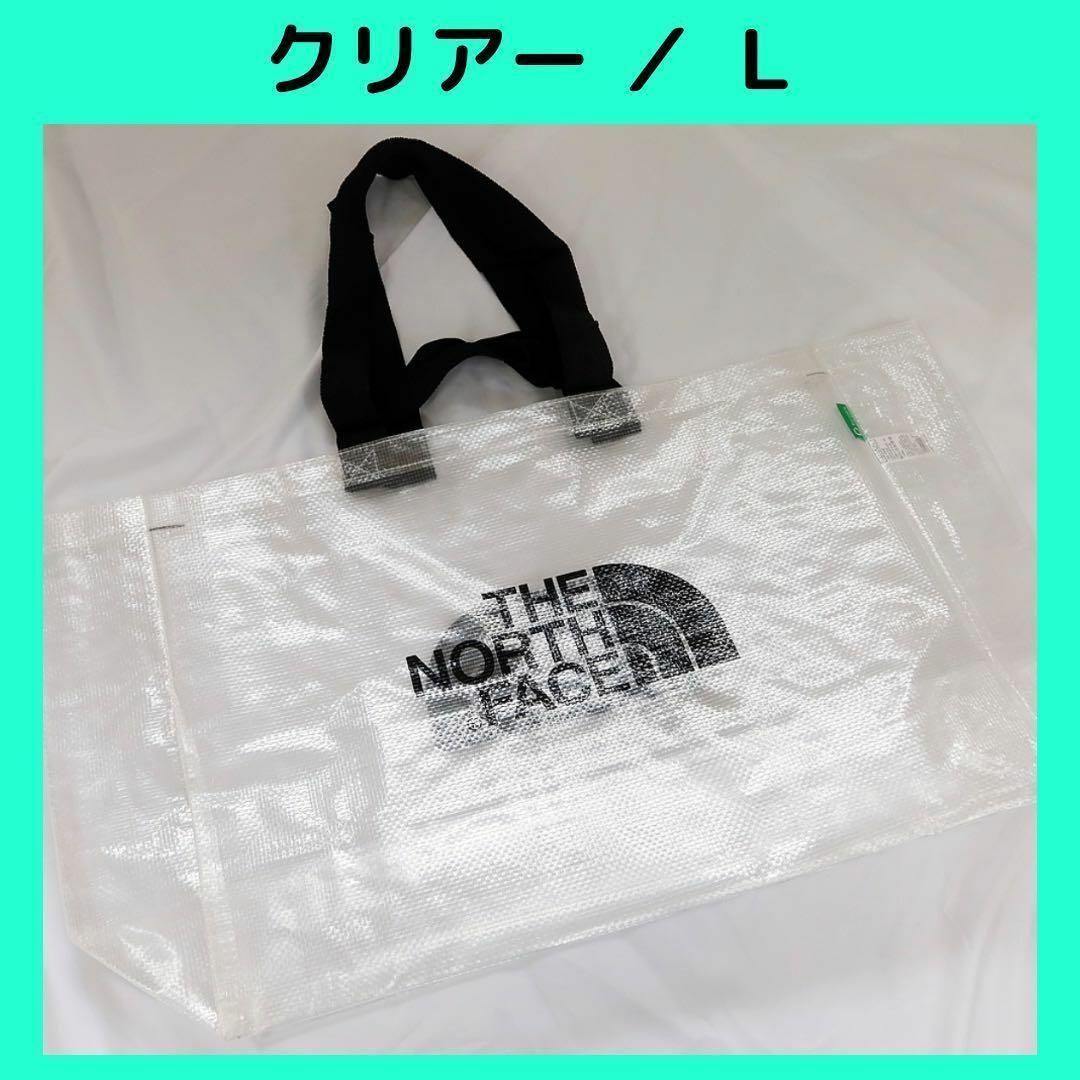 THE NORTH FACE(ザノースフェイス)のTHE NORTH FACE ショッパー バッグ ノースフェイス  エコバッグ メンズのバッグ(エコバッグ)の商品写真