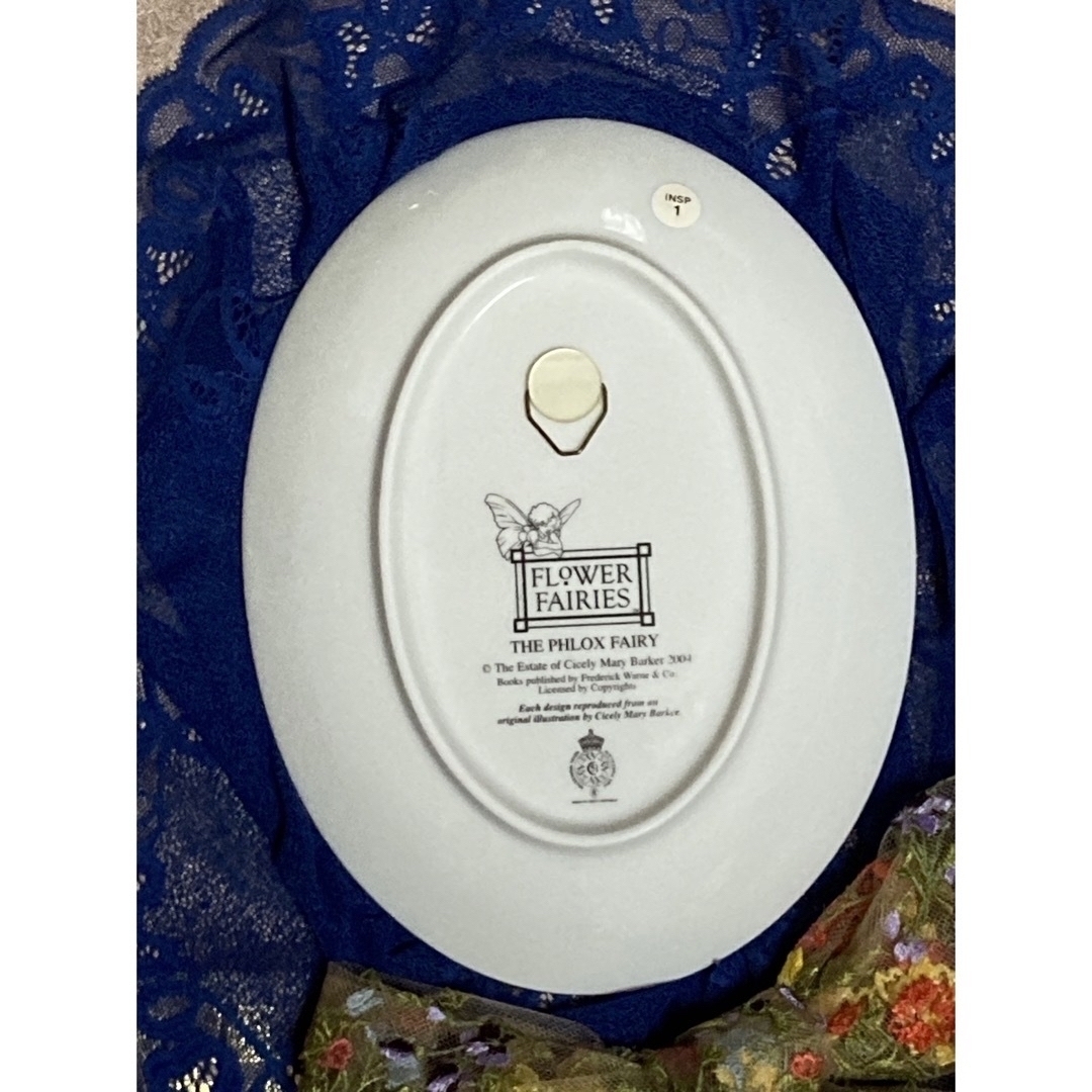 Royal Worcester(ロイヤルウースター)の《レア》 75周年記念 RW社 【フロックスの妖精】フラワーフェアリー　飾り皿 インテリア/住まい/日用品のインテリア小物(置物)の商品写真